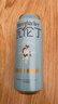 瓦倫?。╓urenbacher）無(wú)醇小麥啤酒500ml*18聽(tīng) 低酒精0脂 德國原裝進(jìn)口 整箱裝中秋送禮 曬單實(shí)拍圖