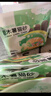 名創(chuàng  )優(yōu)品貓砂木薯貓砂除臭香味貓砂20斤次日達京東自營(yíng)木薯植物貓砂*8包 曬單實(shí)拍圖