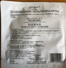 歐萊雅膨潤(rùn)面膜15片補(bǔ)水保濕抗皺緊致護(hù)膚品化妝品七夕情人節(jié)禮物 曬單實(shí)拍圖