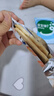 不二寶貝嬰幼兒胚芽米餅21g零食6個(gè)月兒童磨牙餅干小包裝遇水易融好吞咽 胚芽米餅水果味1盒+原味各1盒 曬單實(shí)拍圖