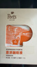 Peet's Coffee皮爺意濃咖啡液濃郁巧克力堅果風(fēng)味醇厚25ml*12袋-新老包裝隨機發(fā) 曬單實(shí)拍圖
