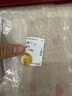 潮宏基臻金弘黃財神掛墜頸飾足金古法黃金吊墜生日禮物計價(jià) 約7.4g 曬單實(shí)拍圖
