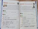 2026新版小學(xué)英語(yǔ) 閱讀100篇 六年級星火英語(yǔ)閱讀理解天天練6年級 全國通用官方自營(yíng) 閱讀理解專(zhuān)項訓練書(shū)課外強化訓練 曬單實(shí)拍圖