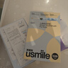 usmile笑容加兒童電動(dòng)牙刷 數(shù)字牙刷 Q20流光紫 適用3-15歲 學(xué)生禮物 生日禮物 兒童禮物 曬單實(shí)拍圖