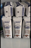 蒙牛特侖蘇純牛奶250ml*16盒 3.6g乳蛋白 送禮盒裝 整箱牛奶 曬單實(shí)拍圖