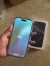 蘋果16pro iPhone16蘋果16ProMax支持移動(dòng)聯(lián)通電信5G雙卡全網(wǎng)美版 iPhone16Pro沙漠色鈦金屬6.3英寸 256GB【公開版全網(wǎng)通】 曬單實(shí)拍圖
