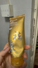 隆力奇硫磺100g*3支 曬單實拍圖