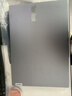 ThinkPad【國(guó)家補(bǔ)貼20%】聯(lián)想 ThinkBook 16+ 2025AI全能本 英特爾酷睿處理器 16英寸商務(wù)輕薄筆記本電腦 Ultra7 255H 32G 1T 3.2K 100%RGB高色 曬單實(shí)拍圖