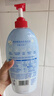 奧妙【新一代內衣洗衣液】 10s去血漬 殺菌抑味 去除HPV小蒼蘭香 750G 曬單實(shí)拍圖