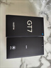 realme【國家補貼】真我GT7 天璣9400+ 輕薄大電池快充長(cháng)續航 超聲波3D指紋 電競AI游戲5G手機 12+512白 曬單實(shí)拍圖