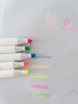 JCZS德國品牌可擦熒光標記筆高顏值小學(xué)生用記號筆彩色劃重點(diǎn)專(zhuān)用輪廓筆手帳筆瑩光筆大容量手賬熒光筆 【1盒裝】6支/熒光色 (可擦效果 3秒消色) 曬單實(shí)拍圖