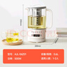 ankale【國家補貼】迷你小型泡茶壺?zé)?全自動恒溫?zé)踔髩?辦公室電熱養(yǎng)生壺 0.6L 「辦公室mini養(yǎng)生壺」 曬單實拍圖