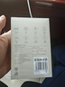 米家電動(dòng)剃須刀S100【便攜出游】小米刮胡刀旋轉(zhuǎn)雙刀頭家庭可用90分鐘續(xù)航Type-C快充  七夕情人節(jié)禮物 曬單實(shí)拍圖