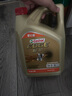 嘉實多（Castrol）極護(hù)智E版 全合成機(jī)油 潤滑油 0W-20 C5 4L 汽車保養(yǎng) 曬單實拍圖