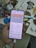 一加 Ace 3 16GB+512GB 鳴沙金 第二代驍龍 8 旗艦芯片 OPPO AI手機(jī) 5G游戲智能手機(jī) 曬單實(shí)拍圖