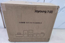 九陽(yáng)1.5L低音破壁機家用全自動(dòng)豆漿機輕音45分貝2-4人降噪榨汁料理機五谷雜糧破壁機P688 曬單實(shí)拍圖