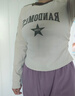森馬（Semir）【長(cháng)袖T恤合輯】女短款做舊復古修身春秋季街頭字母假兩件套頭衫 B款-咖色調00355 L 165/88A 曬單實(shí)拍圖