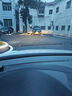 先科（SAST）汽車(chē)led大燈泡改裝激光車(chē)燈超亮汽車(chē)遠(yuǎn)光燈近光燈H7【2支裝】 曬單實(shí)拍圖