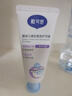 戴·可·思（Dexter）嬰幼兒奧拉氟倍護(hù)牙膏（甜瓜）50g 1-3歲寶寶防蛀防齲益生菌牙膏 曬單實(shí)拍圖