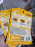 李錦記 拿手菜系列 酸甜糖醋汁100g  酸甜不膩 上色透亮 調(diào)味料 一招勝 曬單實(shí)拍圖