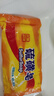 硫磺清潔除螨控油洗臉止癢除菌老牌子洗臉洗頭洗澡學(xué)生 硫磺皂【2塊裝】 曬單實(shí)拍圖