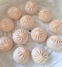 思念鮮美豬肉灌湯小籠包450g*2袋共36只 早餐半成品食品早點兒童 曬單實拍圖