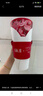 SK-II神仙水230ml抗皺精華液sk2水乳化妝品護膚品套裝禮盒生日禮物女 曬單實拍圖
