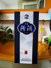 汾酒 青花20 清香型白酒 53度 500ml*2 雙瓶含禮袋 宴請禮贈 升級版 曬單實(shí)拍圖