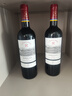 拉菲（LAFITE）傳奇波爾多 赤霞珠干紅葡萄酒 750ml*6 紅酒整箱裝 中秋禮品 曬單實(shí)拍圖