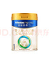 美素佳兒（Friso）皇家嬰兒配方奶粉1段（0-6個(gè)月嬰兒適用）400克 乳鐵蛋白 新國(guó)標(biāo) 曬單實(shí)拍圖