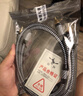 楊陽(yáng)發(fā)燒級7N單晶銅鍍銀二對二雙蓮花音頻線(xiàn)2RCA紅白信號線(xiàn)CD功放音箱連接線(xiàn)DVD前后級 rca音頻線(xiàn)【1對裝】 1米 曬單實(shí)拍圖