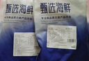 富海錦新鮮大號(hào)帶黃扇貝肉1斤 無沙 火鍋燒烤食材 國(guó)產(chǎn)海鮮 曬單實(shí)拍圖