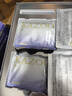 KAZOO凍干眼膜貼眼袋提拉緊致抗皺淡化黑眼圈細紋緊眼周補水教師節(jié)禮物 曬單實拍圖