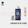 babycare皇室獅子王國拉拉褲大號L32+6片(9-14kg)嬰兒尿不濕 曬單實(shí)拍圖