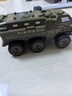 京炫六輪遙控卡車六輪重型軍事卡車遙控越野裝甲車全比例控兒童電動車 六驅(qū)遙控越野裝甲車[軍綠色] 標配[單電版可充電] 曬單實拍圖