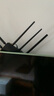普聯(lián)（TP-LINK）雙千兆路由器 1900M無線 家用5G雙頻 WDR7660千兆易展 六信號放大器 高速路由WIFI穿墻IPv6 曬單實拍圖