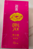 三丸口交膜手指套情趣私處專(zhuān)用sm重口味同房情趣用品夫妻床上助愛(ài)工具 曬單實(shí)拍圖