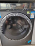 海爾（Haier）云溪3.0 洗烘套裝  10KG直驅(qū)滾筒懶人洗衣機(jī)+雙擎熱泵烘干機(jī) 1.2洗凈比 583+583 家電國(guó)家補(bǔ)貼 曬單實(shí)拍圖