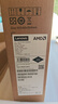 聯(lián)想拯救者R9000P 2025 AI元啟游戲筆記本電腦(銳龍9 8945HX 32G1T RTX5070 2.5K240Hz 黑)國家補貼20% 曬單實(shí)拍圖