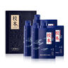 金沙回沙 校本 2022年份 珍藏 醬香型白酒 53度 500ml*4瓶 整箱裝  曬單實(shí)拍圖