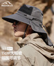 MISSION UV防曬帽男遮陽(yáng)帽釣魚(yú)漁夫帽登山帽子夏季戶外防紫外線寬帽檐太陽(yáng)帽 曬單實(shí)拍圖