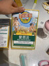 愛(ài)思貝（EARTH'S BEST）高鐵有機(jī)米粉多谷物175g 嬰兒米糊無(wú)麩質(zhì)低敏寶寶食品輔食6個(gè)月 曬單實(shí)拍圖