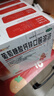 澳諾 葡萄糖酸鈣鋅口服溶液 5ml*180支 厭食 生長(cháng)發(fā)育遲緩 葡萄糖酸鈣 葡萄糖酸鋅鈣口服液京東自營(yíng)旗艦店 缺鈣鋅 鈣鐵鋅口服液 液體鈣兒童補鈣 曬單實(shí)拍圖