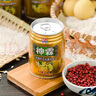 神霖 桂花米酒飲品238g*20罐 醪糟汁甜酒釀 酵養糯米酒 曬單實(shí)拍圖