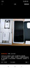 小米 REDMI Note14 5G 國家補(bǔ)貼 金剛品質(zhì) 5110mAh大電量 大光圈超感相機(jī) 8GB+128GB 幻影青 紅米手機(jī) 曬單實拍圖