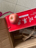 洛川蘋(píng)果紅富士蘋(píng)果25年新果 陜西延安特產(chǎn)時(shí)令生鮮水果禮盒  產(chǎn)地直發(fā) 凈重8.5斤 精選大果約18-21枚（單果190g+） 曬單實(shí)拍圖