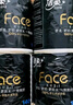 潔柔有芯卷紙 黑Face4層140克*30卷 厚韌耐用 衛(wèi)生紙卷筒紙紙巾整箱 曬單實拍圖