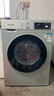 西門子（SIEMENS）iQ300 10公斤滾筒洗衣機(jī)全自動 智能除漬 強(qiáng)效除螨 羊毛洗 15分鐘快洗  108AW 家電國家補(bǔ)貼 曬單實拍圖