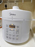 美的（Midea）304不銹鋼內膽 電壓力鍋家用4-6人高壓電飯鍋5L 全自動(dòng)智能預約開(kāi)蓋火鍋煲湯燉煮粥MY-E5622飯煲 曬單實(shí)拍圖