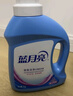 藍月亮 深層潔凈洗衣液 薰衣草香 2kg*2+1kg+500g 全瓶裝 強效去污 曬單實拍圖